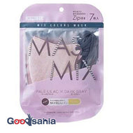 MASMiX Mask Pale Lilac x Dark Gray 7 pieces (Mask 3D)