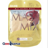 MASMiX Mask Latte Beige x Wine Red 7 pieces (Mask 3D)