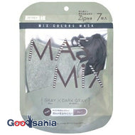 MASMiX Mask Gray x Dark Gray 7 pieces (Mask 3D)