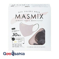 MASMiX Mask Pale Lilac x Dark Gray 30 pieces (Mask 3D)