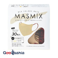 MASMiX Mask Latte Beige x Wine Red 30 pieces (3D mask)