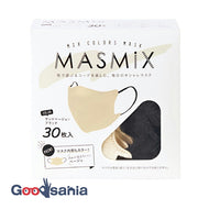 MASMiX mask sand beige x black 30 pieces (mask 3D)