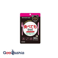 90 tablets for 30 diets