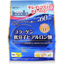 Load image into Gallery viewer, Itoh Kanpo Itokora Collagen / Low Molecular Hyaluronic Acid Value 60 days 300g

