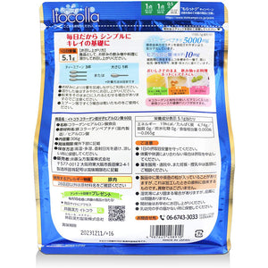 Itoh Kanpo Itokora Collagen / Low Molecular Hyaluronic Acid Value 60 days 300g