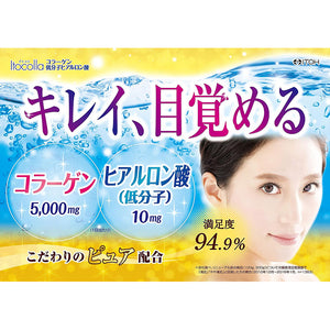 Itoh Kanpo Itokora Collagen / Low Molecular Hyaluronic Acid Value 60 days 300g