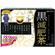 Ito Kampo Black Slimming Tea 33 bags, Refreshing Diet Drink with 12 Ingredients