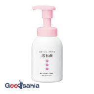 [New] Collage Furfur Foam Soap Pink 300ml (Sensitive Skin Body Shampoo)