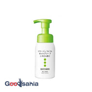 Collage Furufuru whipped soap body 160ml