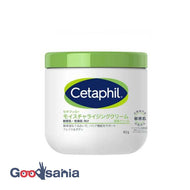 Cetaphil Moisturizing Cream 453g