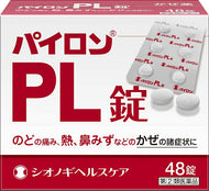 [Class (2) Class Drugs] Pylon PL Tablets 48 tablets
