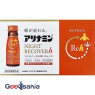 alinamin night recover h