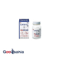 Biothree Hi tablets 180 tablets