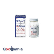 Biothree Hi tablets 270 tablets