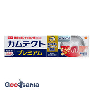 Camtect Premium Whitening 95g (brushing periodontal disease)