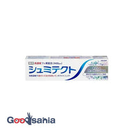 Shumitect gentle whitening EX95g