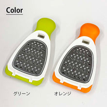 Load image into Gallery viewer, Nonoji condiment grater hand paste flavor grater tabletop grater compact green LCG-01GW (grater condiment grater grater grater condiment cooker kitchen supplies cooking utensils kitchen goods food preparation)
