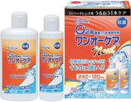 Aimee One Ocare Next 240ml+120ml set