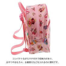 Muat gambar ke penampil Galeri, Ito Sangyo Backpack Anpanman Pastel Pink Pattern Approx. 24 x 23 x 11.5cm Made in Japan ANC-3500 (Rucksack Bag Kids Backpack Children's Backpack Baby Backpack Character Backpack Kids Bag Children)
