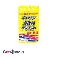 Chitosan after meal diet 360 tablets