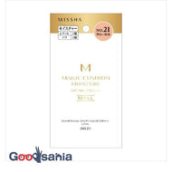 Missha M Cushion Foundation Moisture Refill No.21 Bright Skin Color 15g