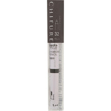 Cargar imagen en el visor de la galería, Chifure Eyebrow Brush S 32 1 Piece
