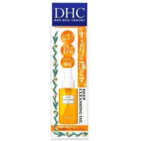 DHC Medicated Deep Cleansing Oil SS 70ml
