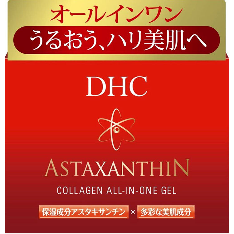 DHC Astaxanthin Collagen All-In-One Gel 80g DHC Astaxanthin Collagen All-In-One Gel is a multifunctional gel formulated with nano-sized astaxanthin, which is a trending ingredient that imparts firmness and youthfulness to skin. Five-step skincare routine, including lotion, gel, cream, mask and makeup primer, is completed in one step! Astaxanthin is a beauty ingredient that fights against aging and UV rays and that brings suppleness to your skin with its intense moisturizing power. 