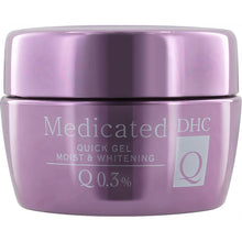 将图片加载到图库查看器，DHC Medicated Q Quick Gel Moist &amp; Whitening 50g An all-in-one gel that both brightens and helps prevent the appearance of aging
