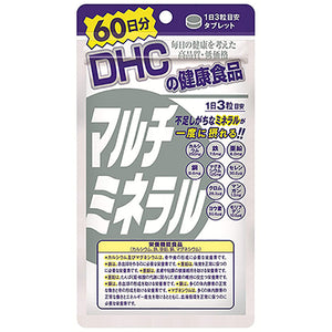 Multi Minerals (60-Day Supply) This product contains well balanced 10 minerals which support mutual functions. Calcium, magnesium, iron, zinc, copper are the 5 essential minerals which the nutrient reference values are set. Selenium, chromium, manganese, iodine and molybdenum are added to support. Efficiently intake with just 3 tablets daily. This supplement is recommended for people who do not eat enough vegetables, have irregular lifestyle, or want to optimize their health.