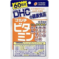 Multi Vitamins (60-Day Supply) This product contains 12 vitamins including vitamin C and E, along with folic acid and vitamin P which promotes vitamins' mutual functional support. Not only it complies to the product specification of Food with nutrient function claims, all 12 vitamins contain higher nutrient amount (100 % to 320 %) than the nutrient reference values which enables efficient intake with just 1 capsule daily. Easily charge up your body with 12 Vitamins! 