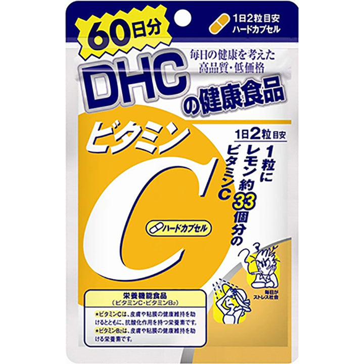 Vitamin C Hard Capsule (60-Day Supply) Supplement of "Food with nutrient function claims" to compensate 1000 mg of Vitamin C for a day Vitamin C supplement blended with vitamin B2, which helps promote the role of vitamin C.