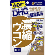 Concentrated Turmeric (60-Day Supply) A powerful supplement for maintaining healthy habits along with drinking alcohol. Formulated with blended turmeric concentrated 110 times. Three types of turmeric-autumn turmeric, which contains rich curcumin, and spring and purple turmeric, which both contain rich essential oil-interact to bring a high level of effectiveness. 