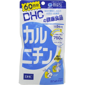 DHC Carnitine 60 Days 300 Tablets Japanese Health Supplement Exercise Support