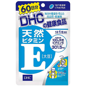 Natural Vitamin E (Soybean) (60-Day Supply) For maintaining your beauty and youthfulness &quot;Natural Vitamin E (Soy)&quot; is formulated with 301.5 mg of natural d-a tocopherol, which is the most efficiently utilized form of Vitamin E, per daily recommended intake. Recommended for concerns such as dry skin, bad circulation (cold-sensitive, stiffness), a nutrient-deficient diet, and for middle-aged and elderly users who want to optimize their health. 