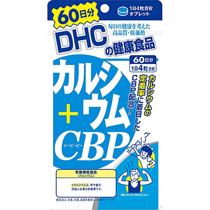 Calcium + CBP (60-Day Supply) Calcium + CBP is recommended for efficiently ensuring that your body takes in enough calcium. CBP (Concentrated-whey Bioactive Protein, is a functional protein extracted from fresh cow's milk) is added to enhance absorption and retention of calcium to support the density and thickness of your body structure. Formulated with CBP, calcium and vitamin D3, three major ingredients that support a strong body and healthy life.