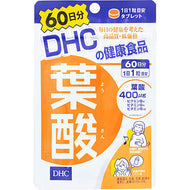 Folic Acid (60-Day Supply) Healthy growth for the fetus and improvement of absent-minded! Folic acid is one of the Vitamin B group vitamin, abundantly contained in green and yellow vegetables or liver. The Ministry of Health, Labour and Welfare recommends daily intake of 400?Eg of this ingredient, in addition to the regular intake to women who is willing to be pregnant. It helps healthy growth and development of the fetus. It is also known to support protein production and the formation of red blood cells. 
