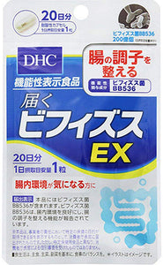 Bifidus EX (Quantity For About 20 Days) 20 Tablets for those who are concerned about their intestinal health. &quot;Bifidos EX Reach&quot; is a [functional supplementary food] that contains 20 billion component ingredients [Bifidobacterium BB536] per daily intake dose. [Bifidobacterium BB536] has been reported to improve the intestinal environment and adjust the intestinal flora. 