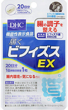 Bifidus EX (Quantity For About 20 Days) 20 Tablets for those who are concerned about their intestinal health. "Bifidos EX Reach" is a [functional supplementary food] that contains 20 billion component ingredients [Bifidobacterium BB536] per daily intake dose. [Bifidobacterium BB536] has been reported to improve the intestinal environment and adjust the intestinal flora. 