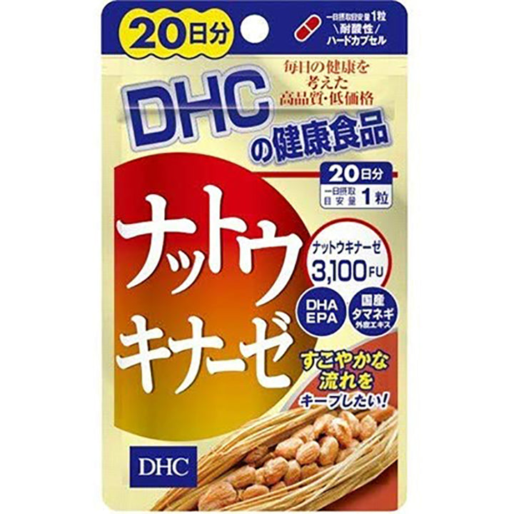 Nattokinase (20-Day Supply) Natto is one of the most popular healthy fermented foods in Japan. The sticky ingredient of natto is called nattokinase, which is an enzyme that helps improve your blood circulation. DHC's Nattokinase is formulated with 3,100 FU of nattokinase per recommended daily intake, with DHA, EPA and onion crust extract (made in Japan), which helps maintain daily health by preventing lifestyle diseases and also promotes beauty. 