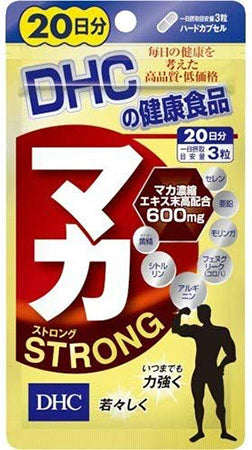 Maca Strong (Quantity For About 20 Days) 60 Tablets. "Maca Strong" is a supplement that contains a high blend of "Maca's vitality source" and maca known as a stamina ingredient. Seven support ingredients such as citrulline and arginine are added. We will support the fulfilling daily lives of mature men who don't feel energetic but want to be young, and strong forever.