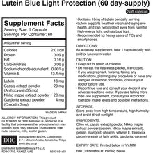 将图片加载到图库查看器，DHC Lutein Blue Light Protection (60-Day Supply)
