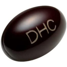 将图片加载到图库查看器，DHC Lutein Blue Light Protection (60-Day Supply)
