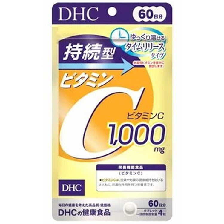 DHC Japanese Health Supplement Long-acting Vitamin C 60 days (240 Tablets)