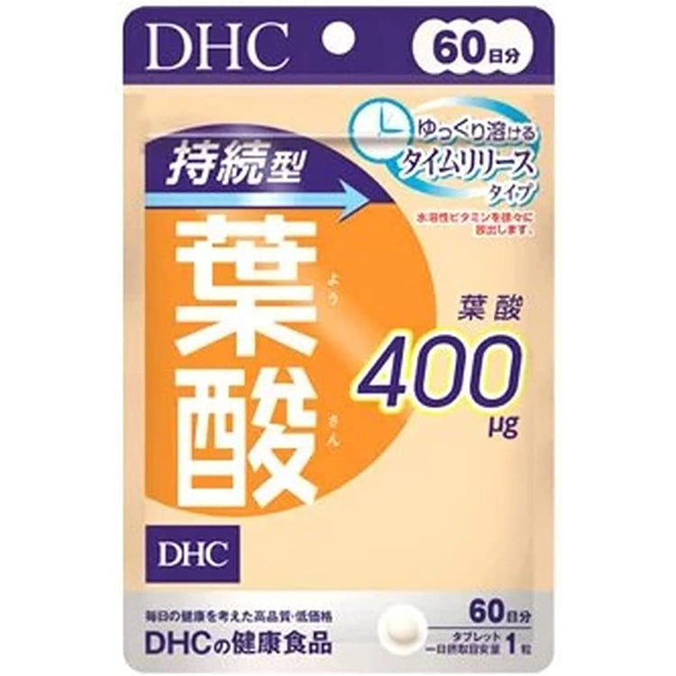 DHC Folic Acid (60-Day Supply) Japan health Supplement Pregnancy Nutritional Support