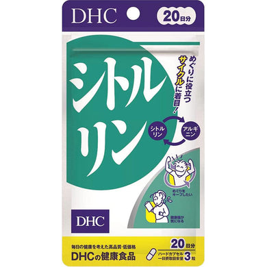 DHC Citrulline 60 Tablets for 20 Days Japan Health Supplement Amino Acid Blood Circulation