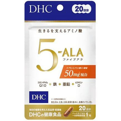 DHC Amino Acid 5-ALA 20 Tablets for 20 Days Japan Health Supplement Supports Energy Daily Life Coenzyme Q10, Iron, Zinc, Vitamin D