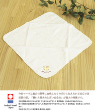 Load image into Gallery viewer, IMABARI Towel Gauze Baby Handkerchief KuSu Cute Organic Little Deer Popo Design 33x33cm
