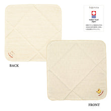 画像をギャラリービューアに読み込む, IMABARI Towel Gauze Baby Handkerchief KuSu Cute Organic Little Deer Popo Design 33x33cm

