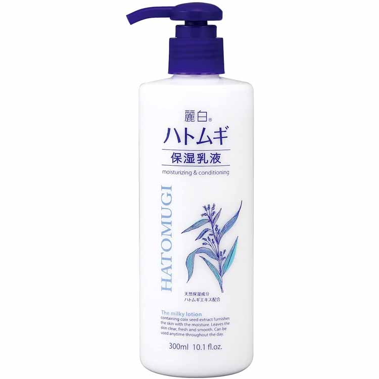 Kumano Reihaku Hatomugi Moisturizing Emulsion 300ml